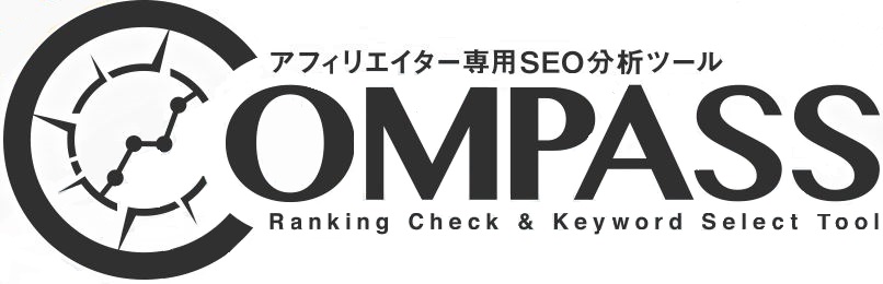 SEO分析ツールCOMPASSのロゴ